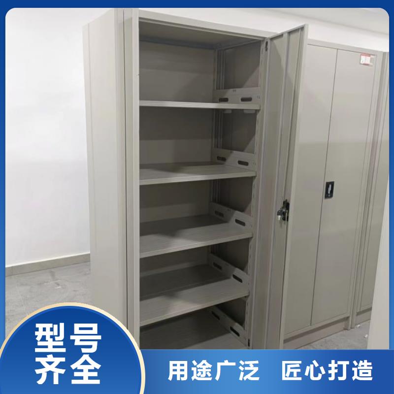 产品分类选择的相关知识【泽信】资料室密集柜