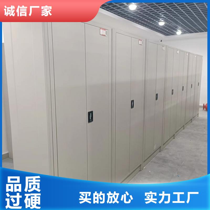 电动密集架-视频-佛山市电动密集架-【同城】 【附近】可服务区域高明|三水|阳江|东莞|汕头|江门|梅州|韶关|潮州