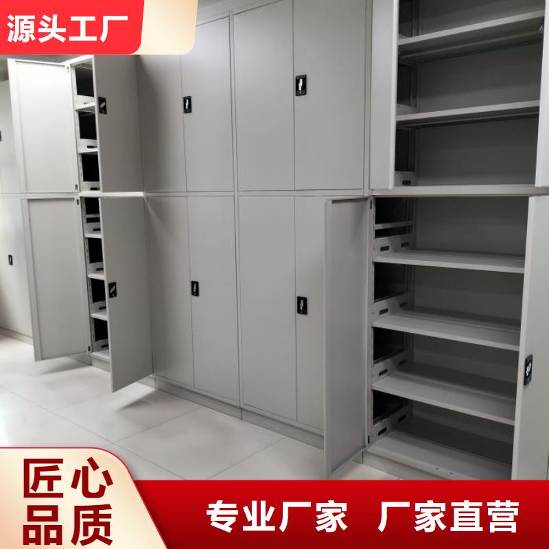 产品使用误区【泽信】书画密集架