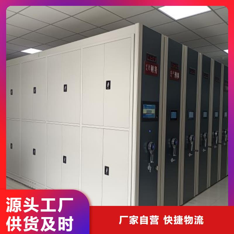 产品使用误区【泽信】书画密集架