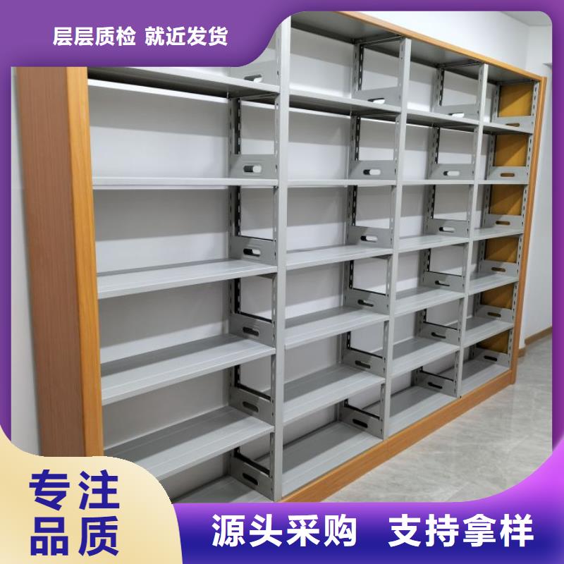 产品分类选择的相关知识【泽信】资料室密集柜