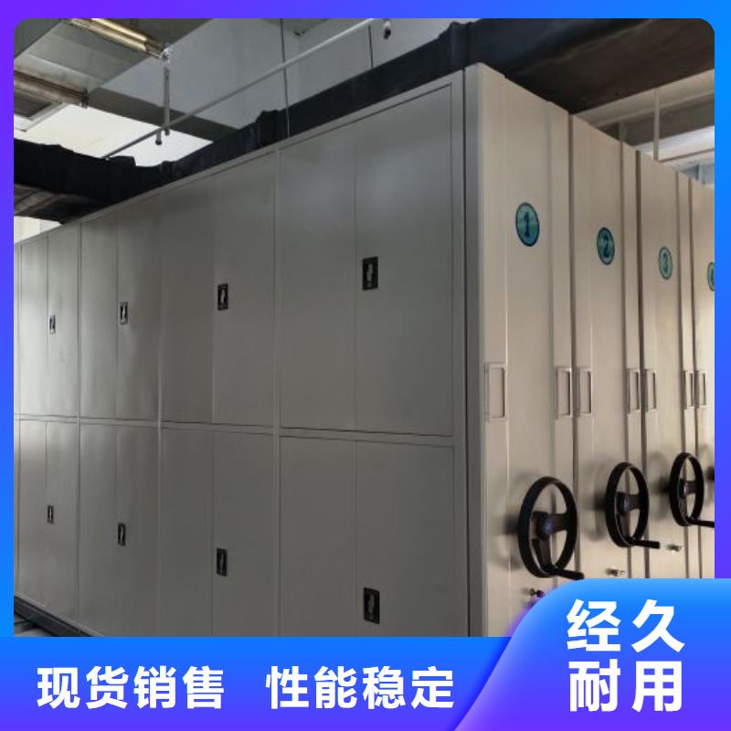 产品使用误区【泽信】书画密集架