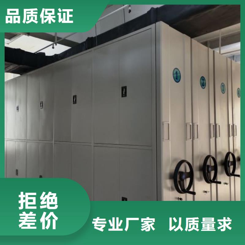 产品使用误区【泽信】书画密集架