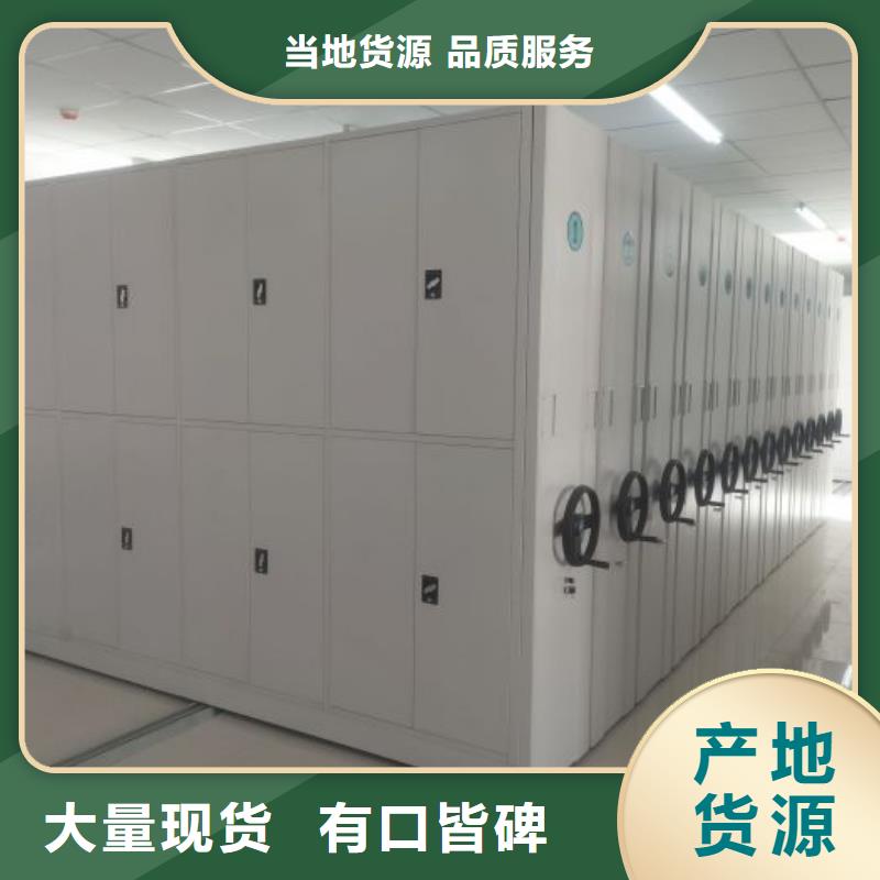 产品使用误区【泽信】书画密集架