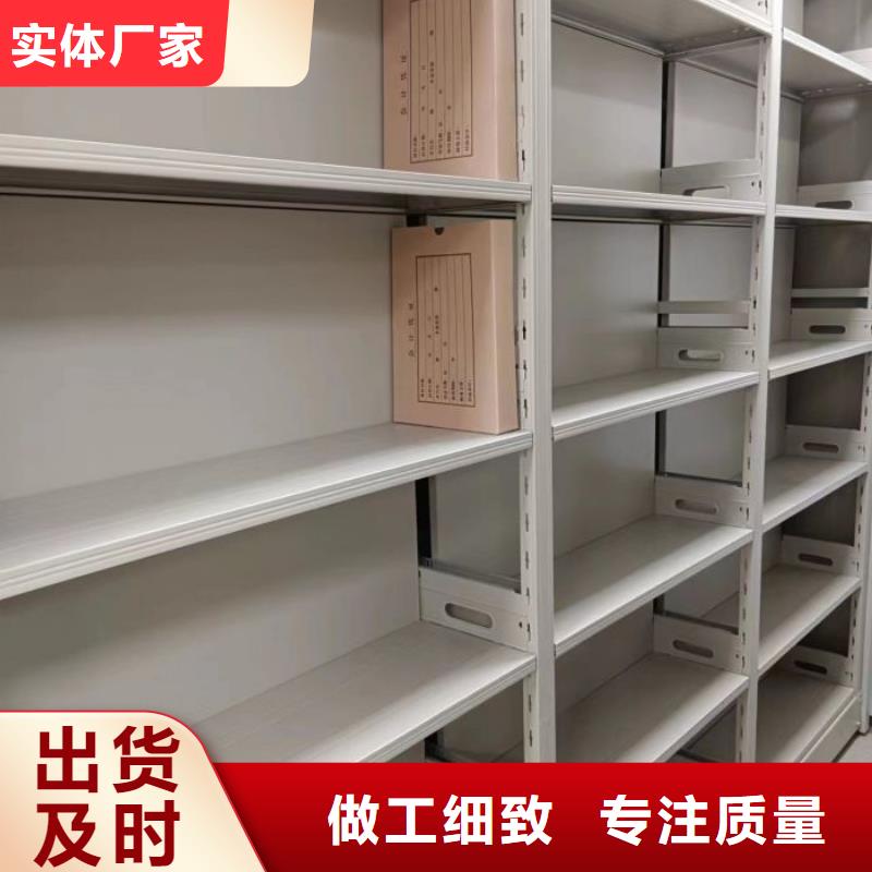 电动密集架-视频-电动密集架-广西省贵港市平南|覃塘|柳州|防城港|玉林|钦州|贺州(同城)服务商