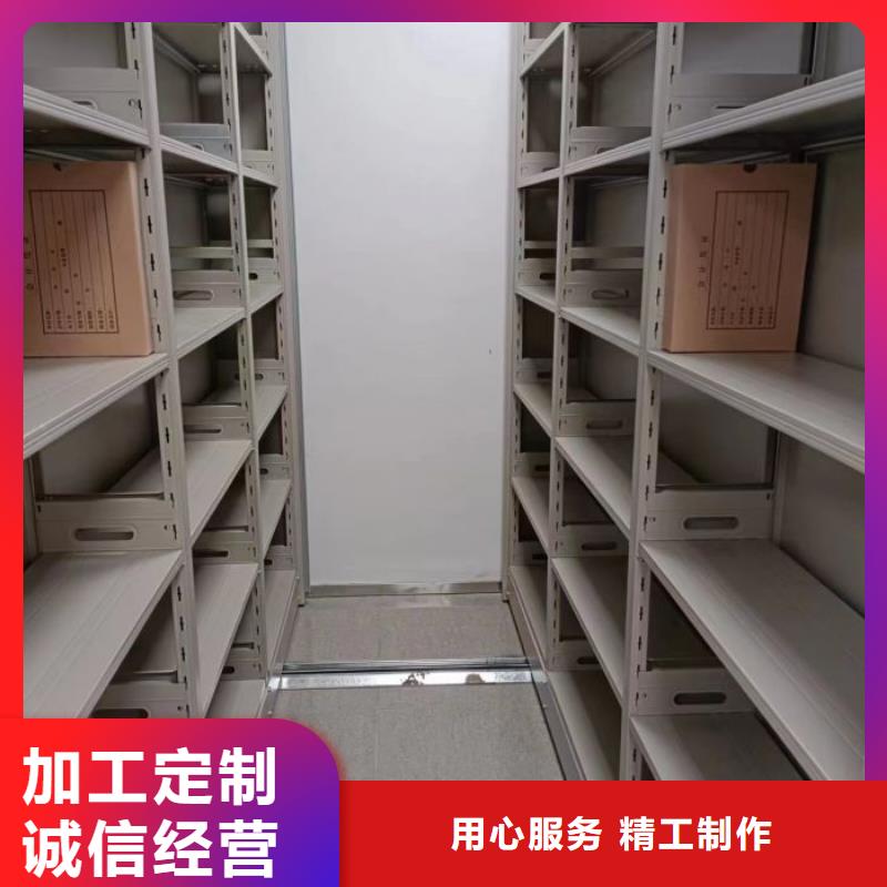 电动密集架-视频-电动密集架-湖南省株洲市【同城】 【附近】品牌-炎陵|醴陵|常德|长沙|衡阳|怀化