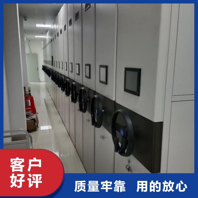 电动密集架-视频-河北省邯郸市|魏县|永年|衡水|秦皇岛|张家口|廊坊|唐山电动密集架-智能密集架柜