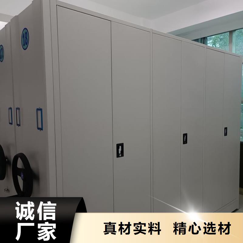 电动密集架-视频-遵义市电动密集架-【本土】可服务区域红花岗|汇川|铜仁|黔南|毕节|六盘水|黔东南|贵阳|安顺