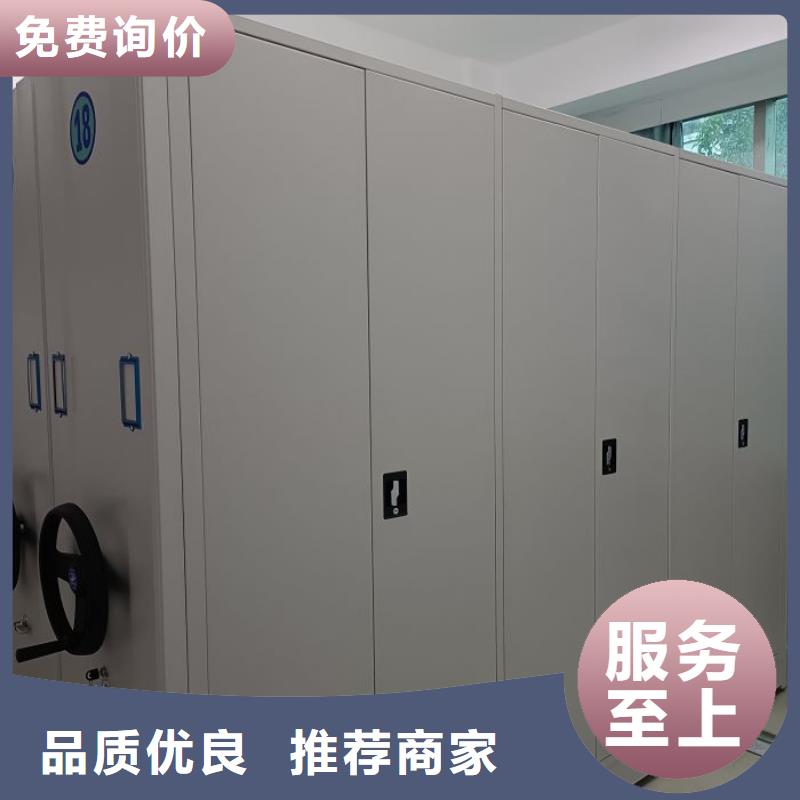 电动密集架-视频-电动密集架|广西省钦州市|钦南|灵山|桂林|百色|河池|玉林|崇左|南宁
