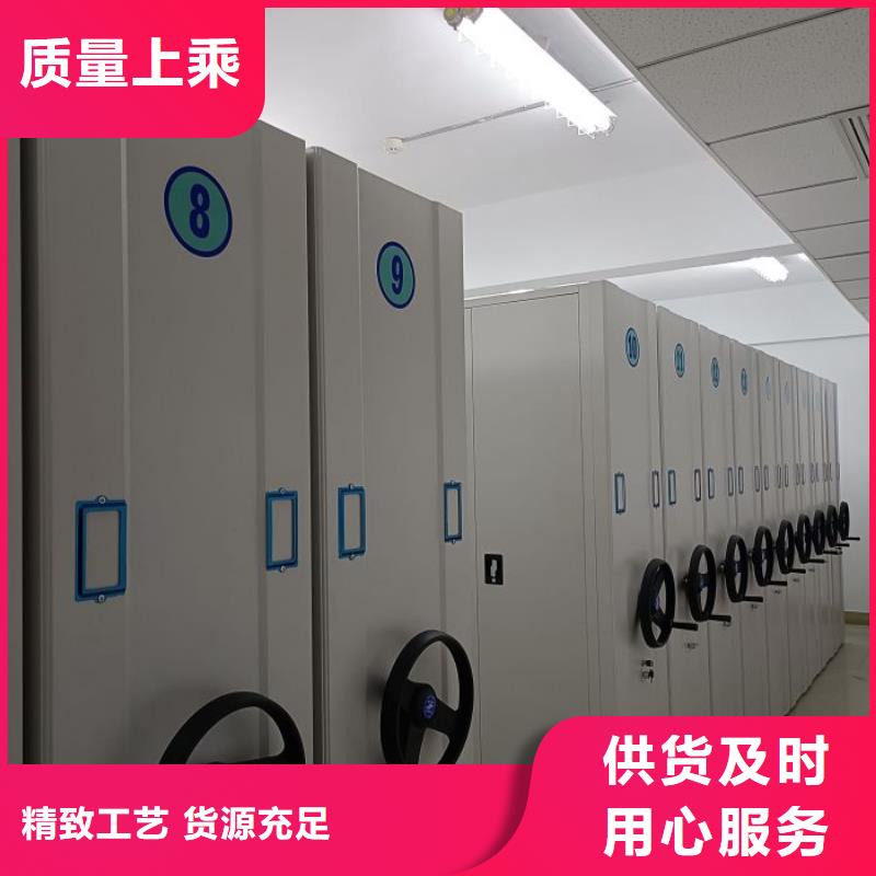 电动密集架-视频-电动密集架|江西省|吉安|赣州|新余|南昌|抚州|九江|萍乡
