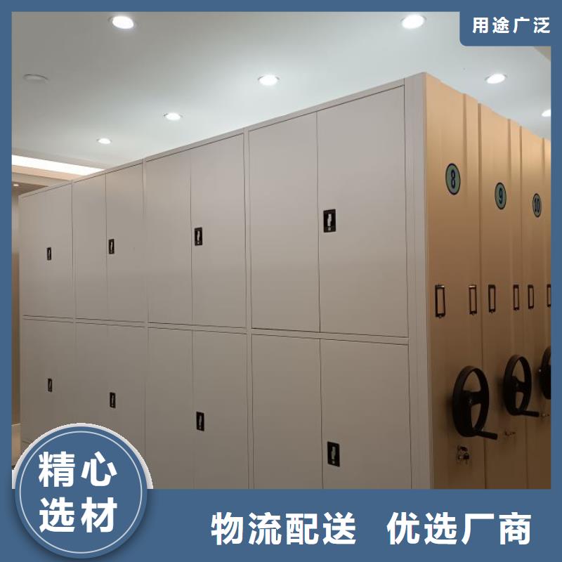 电动密集架-视频-电动密集架|湖南省怀化市|沅陵|会同|郴州|邵阳|常德|张家界|益阳|湘潭