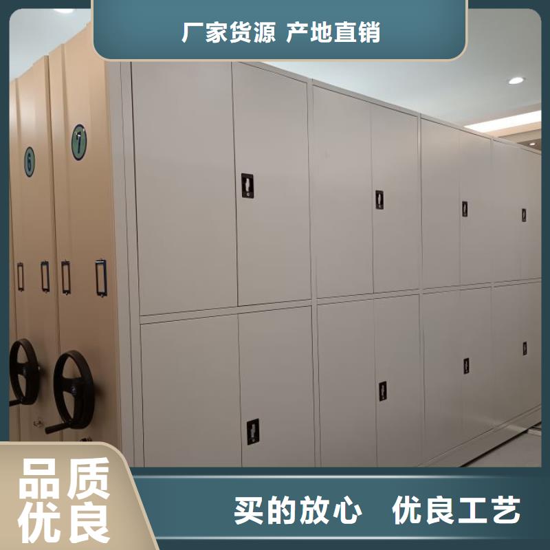 电动密集架-视频-云南省普洱市|昭通|迪庆|文山|楚雄|丽江|红河|西双版纳电动密集架-智能密集架柜