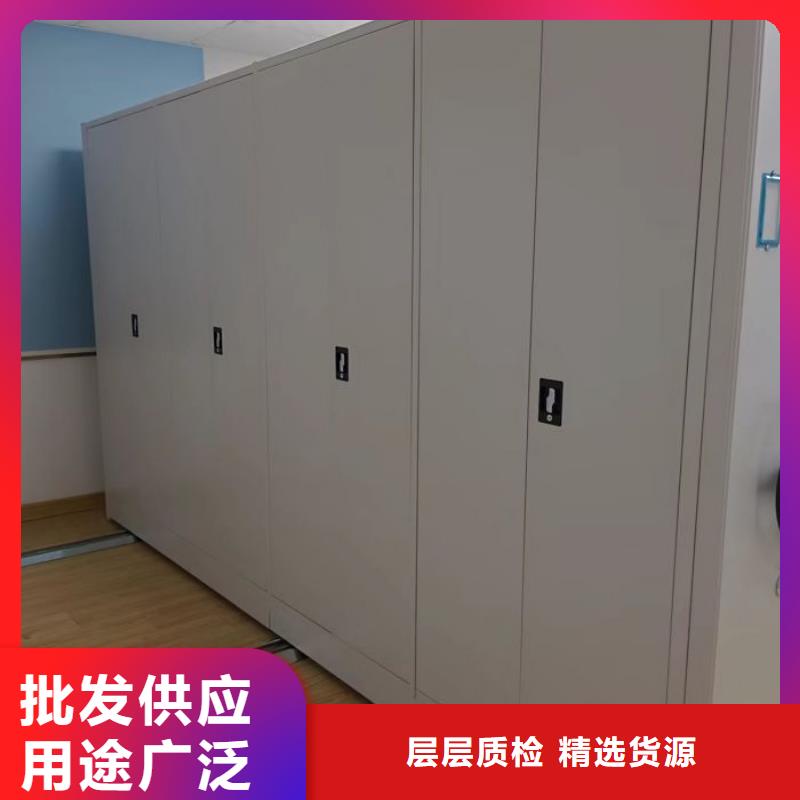 电动密集架-视频-福建省厦门市|翔安|思明|泉州|宁德|龙岩|漳州|南平|三明|莆田电动密集架-智能密集架柜