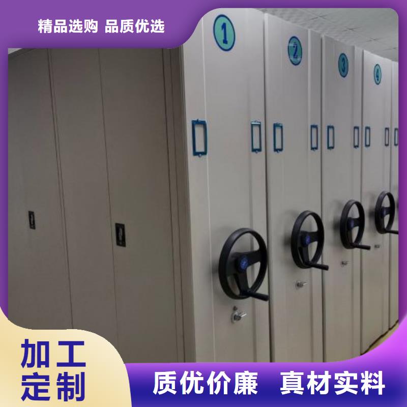 电动密集架-视频-电动密集架-湖南省株洲市【同城】 【附近】品牌-炎陵|醴陵|常德|长沙|衡阳|怀化