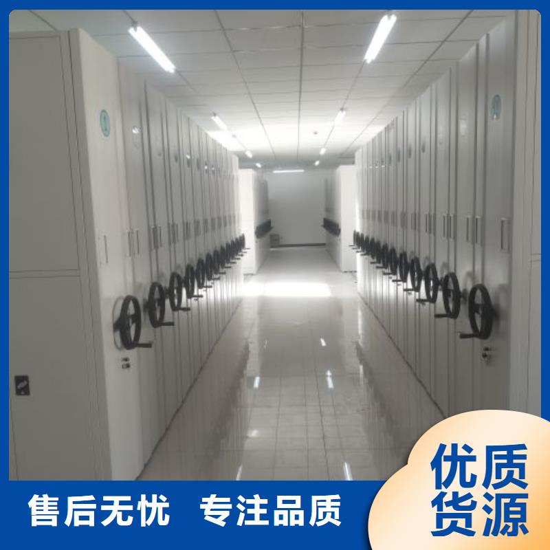 电动密集架-视频-电动密集架(智能密集架柜)覆盖地域西藏山南市贡嘎|错那|日喀则|林芝|拉萨|那曲