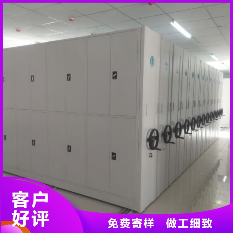 电动密集架-视频-电动密集架|广西省钦州市|钦南|灵山|桂林|百色|河池|玉林|崇左|南宁