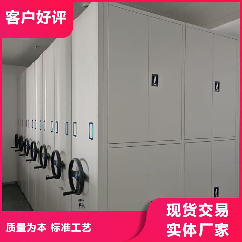 电动密集架-视频-河北省邯郸市|魏县|永年|衡水|秦皇岛|张家口|廊坊|唐山电动密集架-智能密集架柜