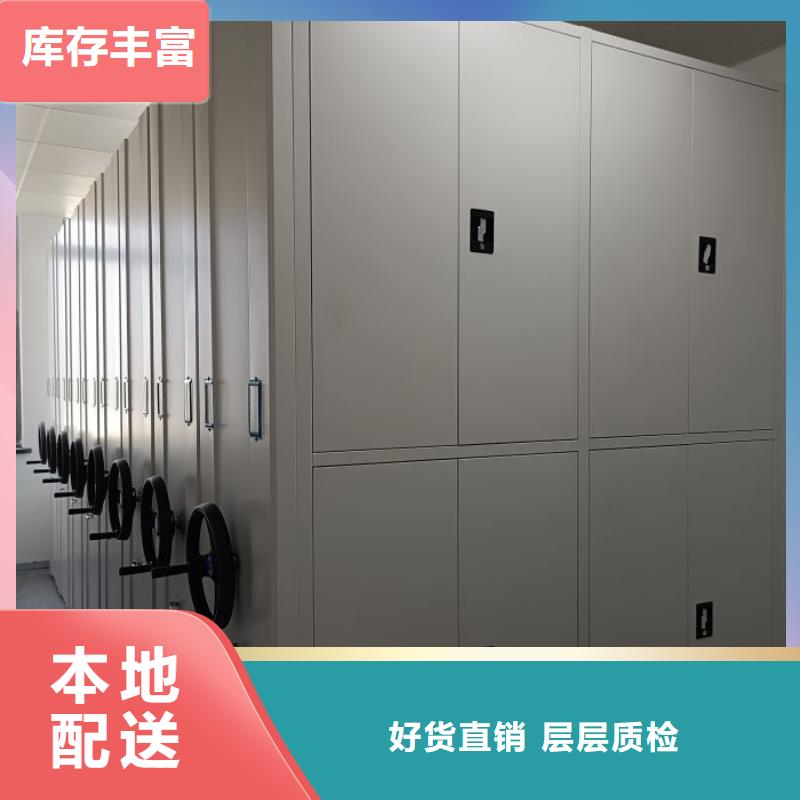 电动密集架-视频-电动密集架|广西省钦州市|钦南|灵山|桂林|百色|河池|玉林|崇左|南宁