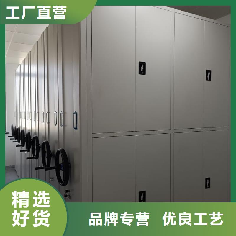 电动密集架-视频-云南省普洱市|昭通|迪庆|文山|楚雄|丽江|红河|西双版纳电动密集架-智能密集架柜