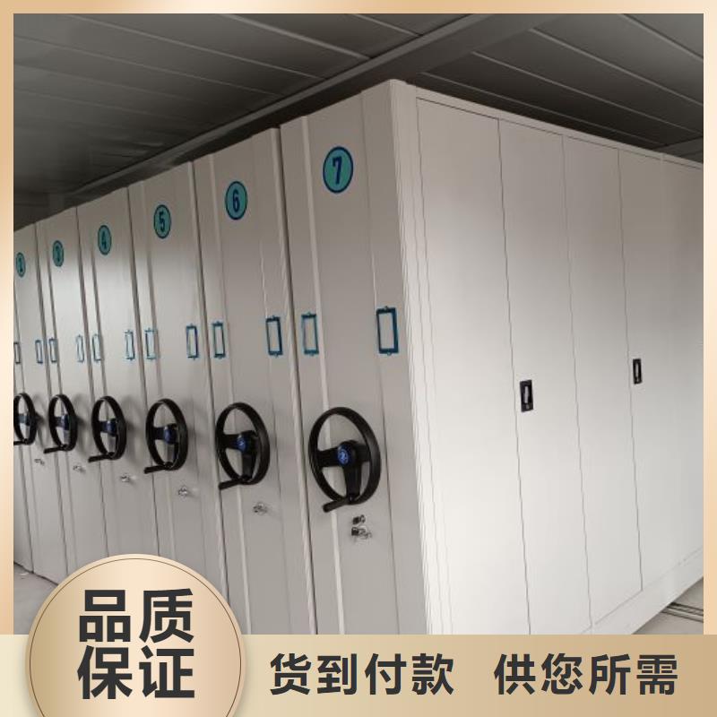 电动密集架-视频-电动密集架|湖南省怀化市|沅陵|会同|郴州|邵阳|常德|张家界|益阳|湘潭