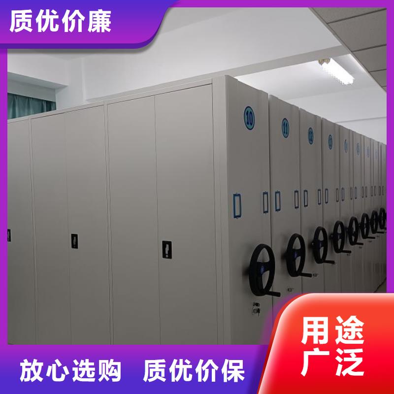电动密集架-视频-电动密集架|广西省钦州市|钦南|灵山|桂林|百色|河池|玉林|崇左|南宁