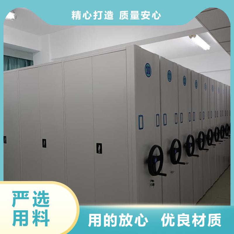 电动密集架-视频-遵义市电动密集架-【本土】可服务区域红花岗|汇川|铜仁|黔南|毕节|六盘水|黔东南|贵阳|安顺