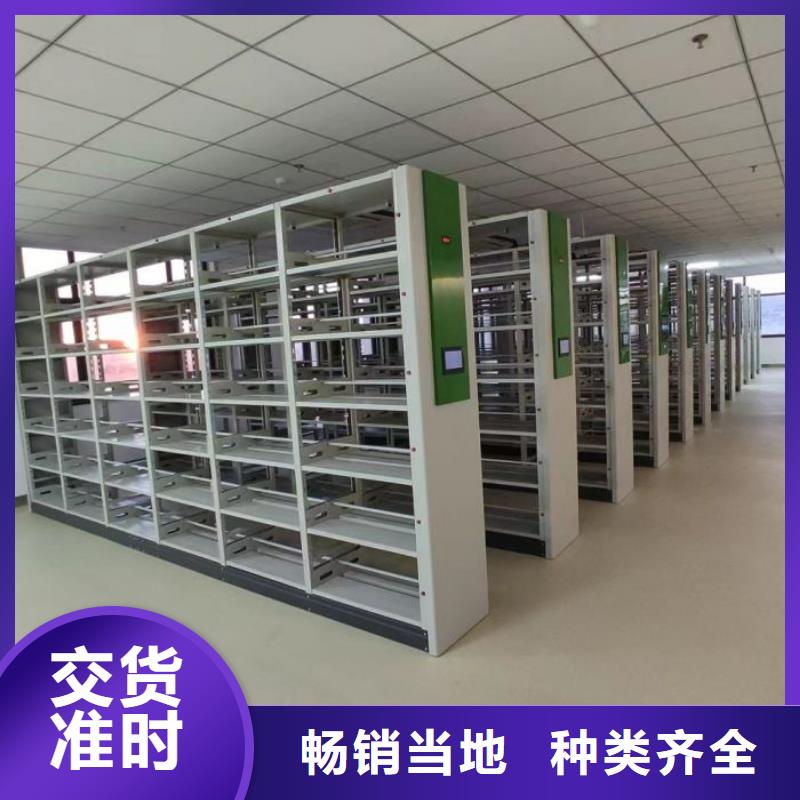 电动密集架-视频-长春市电动密集架-该地可服务区域榆树|二道|四平|辽源|延边|通化