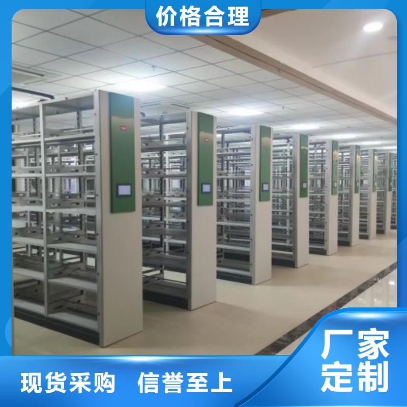 电动密集架-视频-电动密集架|广西省钦州市|钦南|灵山|桂林|百色|河池|玉林|崇左|南宁