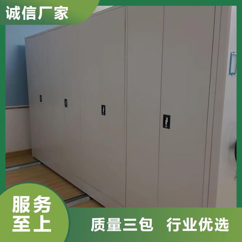 电动密集架-视频-电动密集架-广西省贵港市平南|覃塘|柳州|防城港|玉林|钦州|贺州(同城)服务商