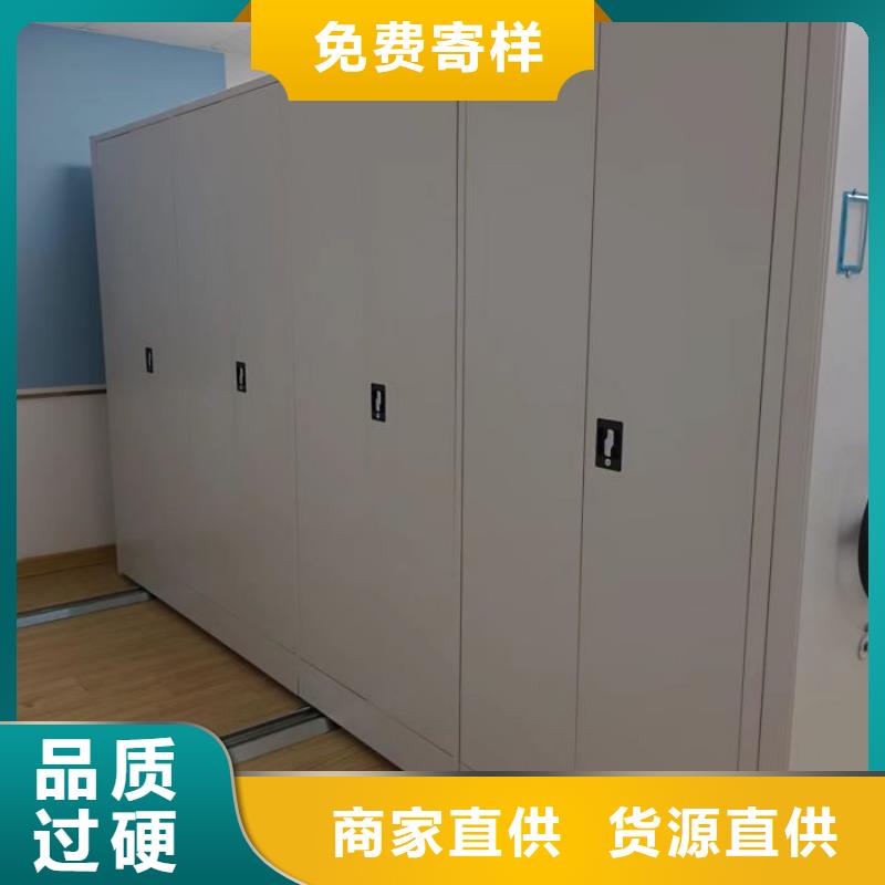 电动密集架-视频-长春市电动密集架-该地可服务区域榆树|二道|四平|辽源|延边|通化