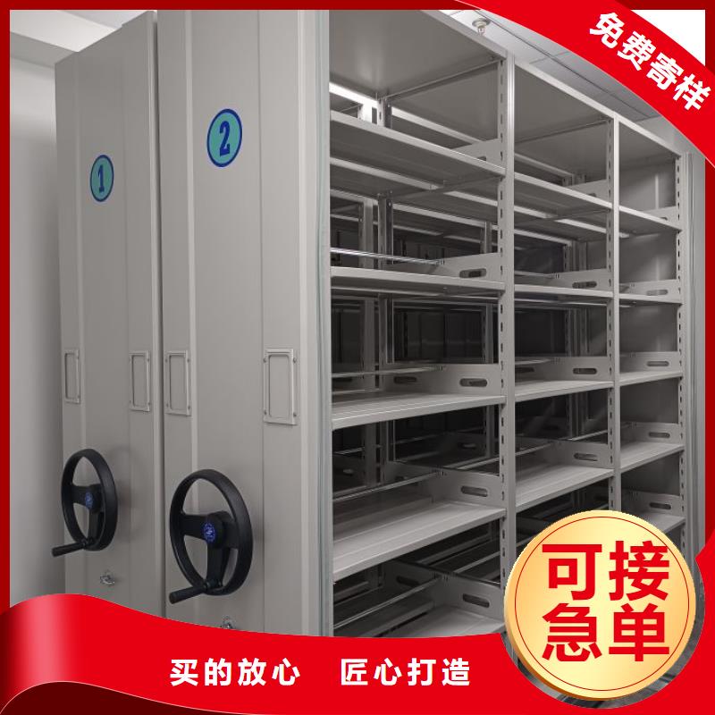 电动密集架-视频-曲靖市电动密集架-附近可服务区域富源|麒麟|迪庆|红河|楚雄|昭通