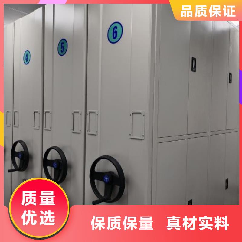 电动密集架-视频-电动密集架|广西省钦州市|钦南|灵山|桂林|百色|河池|玉林|崇左|南宁
