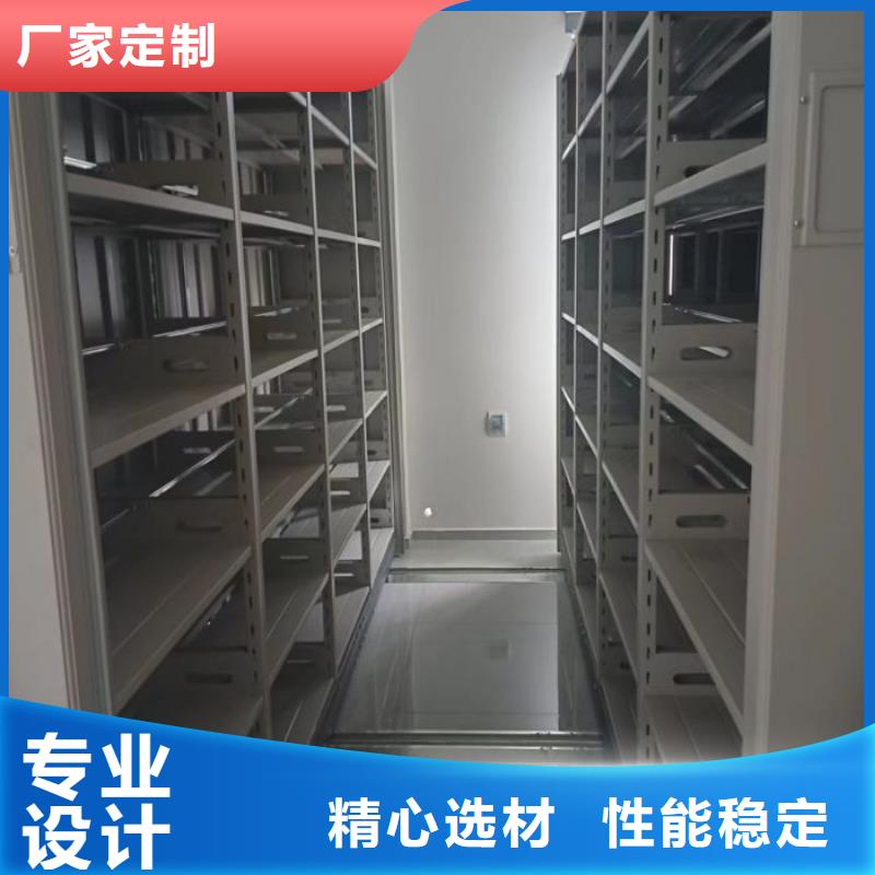 电动密集架-视频-电动密集架-广西省贵港市平南|覃塘|柳州|防城港|玉林|钦州|贺州(同城)服务商
