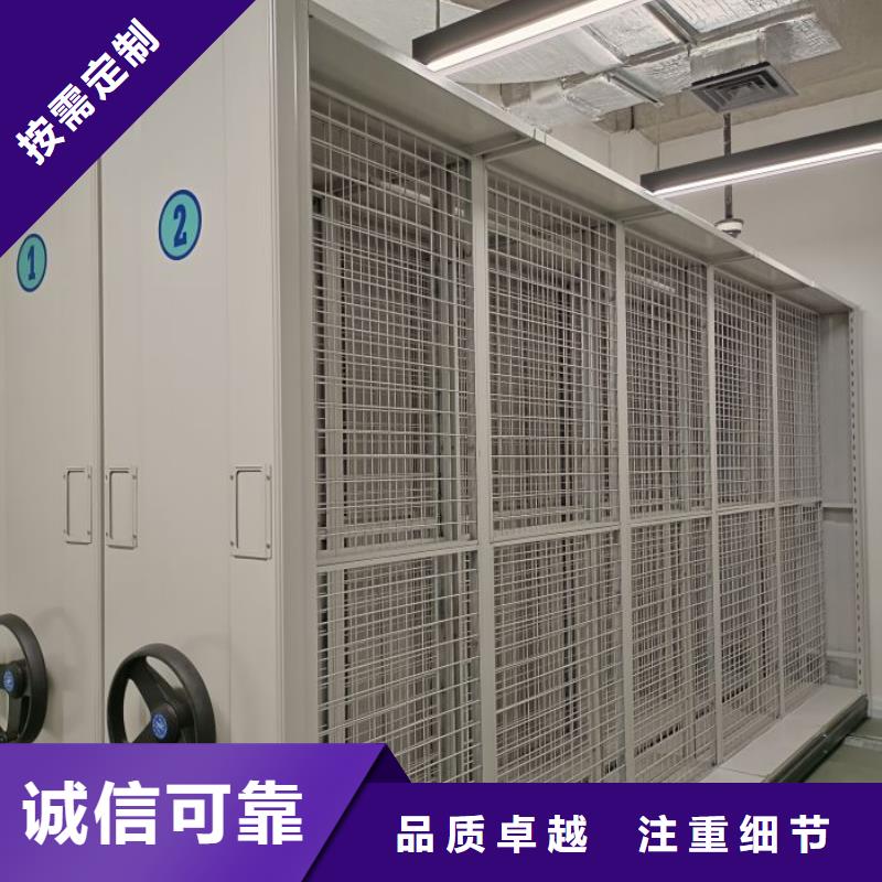 电动密集架-视频-长春市电动密集架-该地可服务区域榆树|二道|四平|辽源|延边|通化