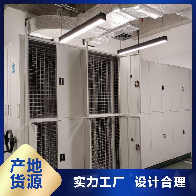电动密集架-视频-电动密集架-湖南省株洲市【同城】 【附近】品牌-炎陵|醴陵|常德|长沙|衡阳|怀化