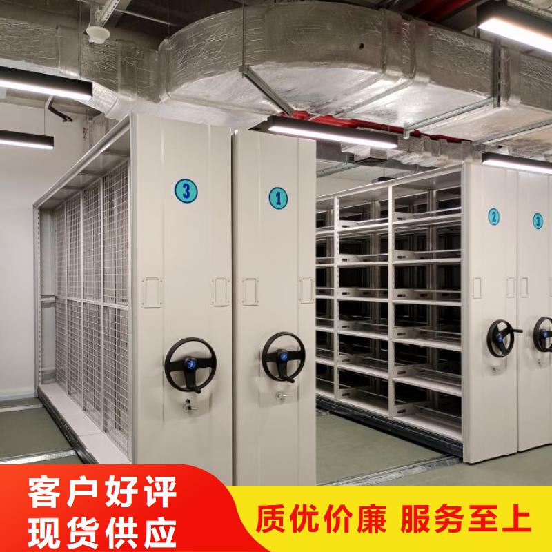 电动密集架-视频-电动密集架(智能密集架柜)覆盖地域西藏山南市贡嘎|错那|日喀则|林芝|拉萨|那曲