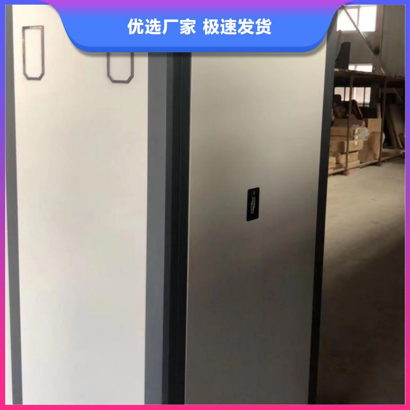 电动密集架-视频-电动密集架|江西省|吉安|赣州|新余|南昌|抚州|九江|萍乡