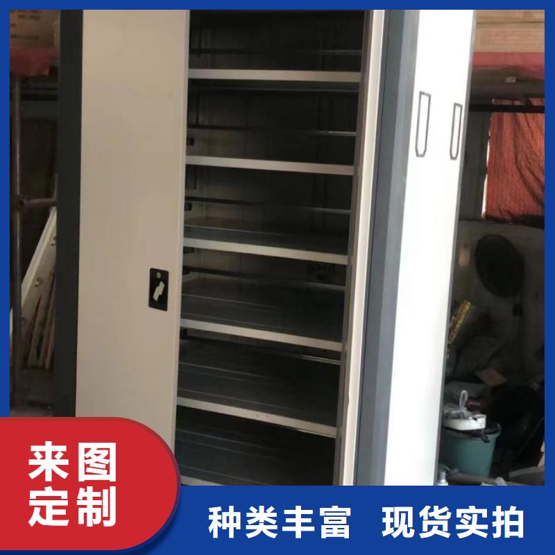 电动密集架-视频-遵义市电动密集架-【本土】可服务区域红花岗|汇川|铜仁|黔南|毕节|六盘水|黔东南|贵阳|安顺