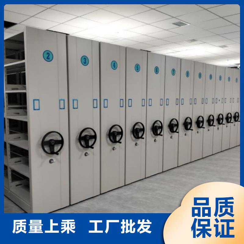 电动密集架-视频-电动密集架(智能密集架柜)覆盖地域西藏山南市贡嘎|错那|日喀则|林芝|拉萨|那曲