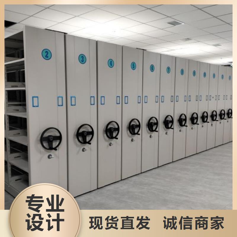 电动密集架-视频-电动密集架-湖南省株洲市【同城】 【附近】品牌-炎陵|醴陵|常德|长沙|衡阳|怀化