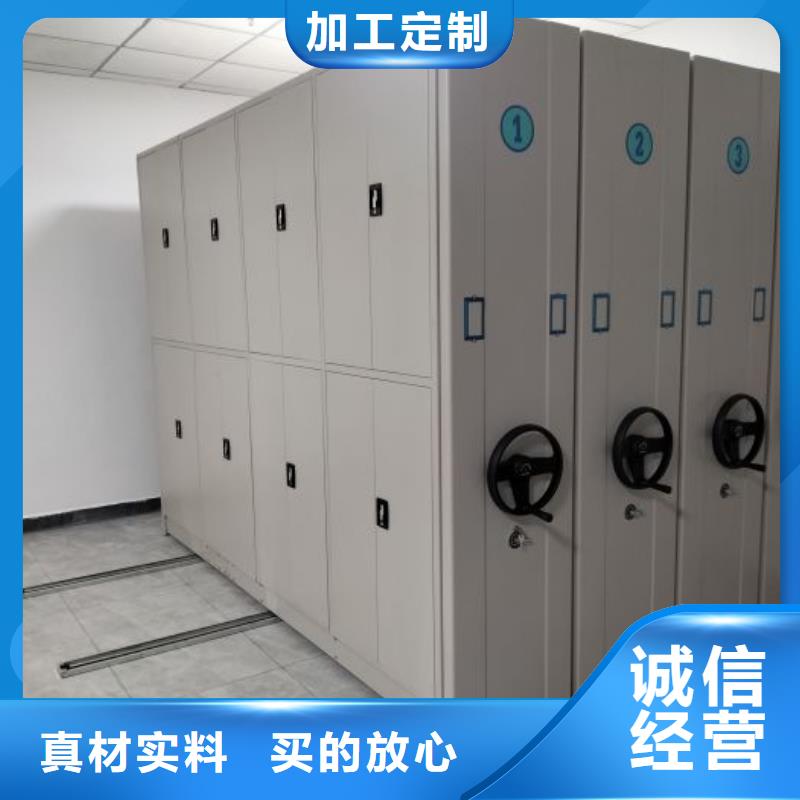 电动密集架-视频-福建省厦门市|翔安|思明|泉州|宁德|龙岩|漳州|南平|三明|莆田电动密集架-智能密集架柜