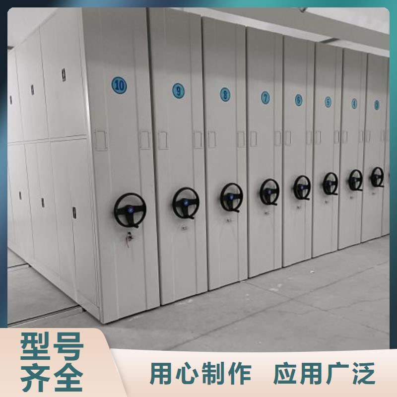 电动密集架-视频-福建省厦门市|翔安|思明|泉州|宁德|龙岩|漳州|南平|三明|莆田电动密集架-智能密集架柜