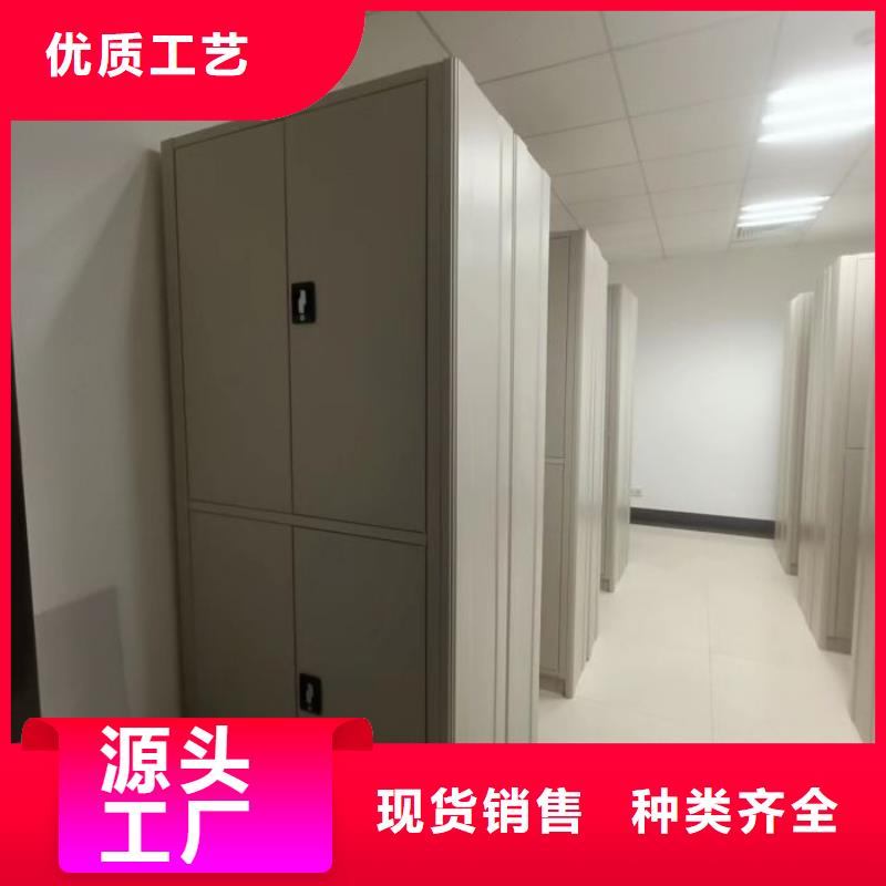 电动密集架-视频-电动密集架-广西省贵港市平南|覃塘|柳州|防城港|玉林|钦州|贺州(同城)服务商