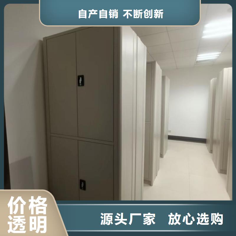 电动密集架-视频-长春市电动密集架-该地可服务区域榆树|二道|四平|辽源|延边|通化
