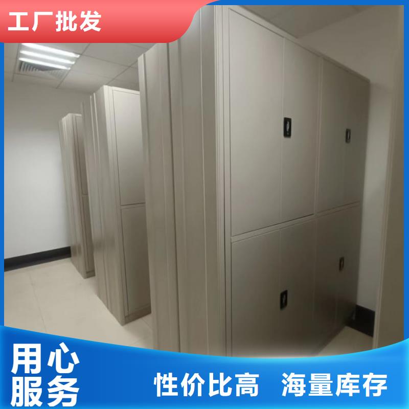 电动密集架-视频-电动密集架-湖南省株洲市【同城】 【附近】品牌-炎陵|醴陵|常德|长沙|衡阳|怀化