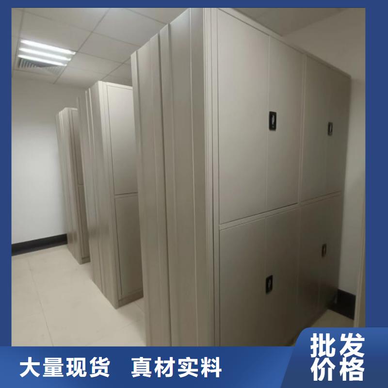 电动密集架-视频-福建省厦门市|翔安|思明|泉州|宁德|龙岩|漳州|南平|三明|莆田电动密集架-智能密集架柜