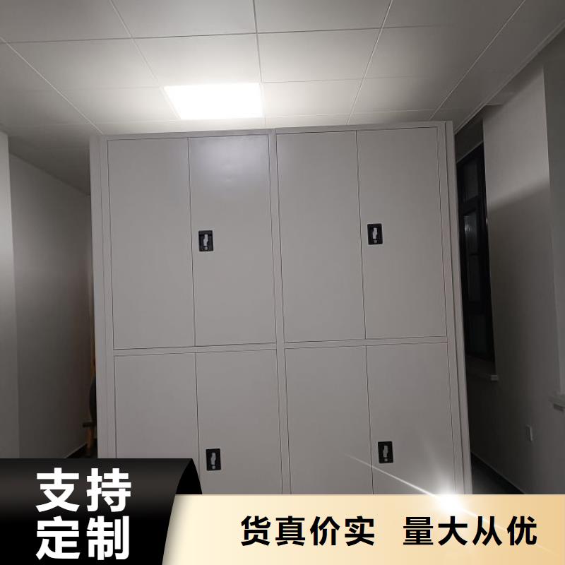 电动密集架-视频-电动密集架|淄博市|淄川|沂源|莱芜|滨州|青岛|菏泽|潍坊|济宁|德州