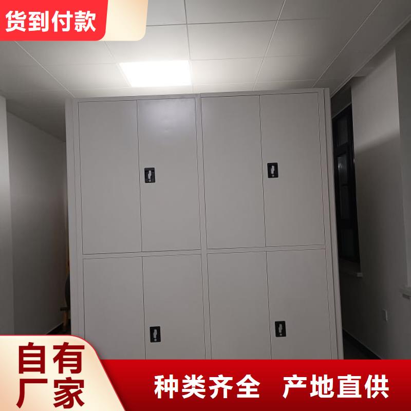 电动密集架-视频-电动密集架-湖南省株洲市【同城】 【附近】品牌-炎陵|醴陵|常德|长沙|衡阳|怀化