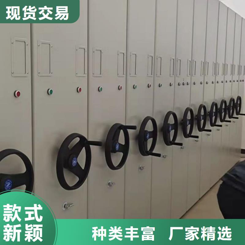 电动密集架-视频-河北省邯郸市|魏县|永年|衡水|秦皇岛|张家口|廊坊|唐山电动密集架-智能密集架柜