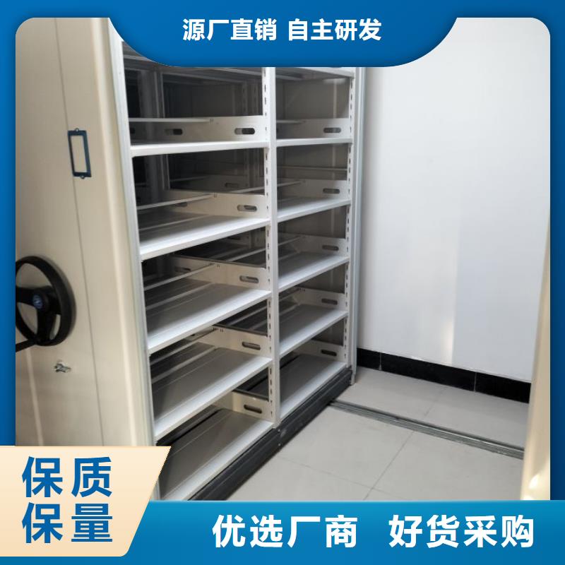 电动密集架-视频-电动密集架-河南省濮阳市同城厂家-清丰|华龙|开封|许昌|新乡|洛阳|三门峡
